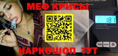 МДМА Туймазы