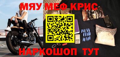 кокаин Тула