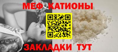 кокаин Тула