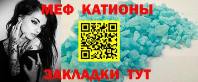 кокаин Тула