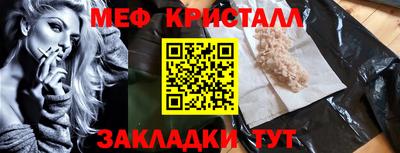 кокаин Тула