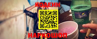 меф VHQ Тулун