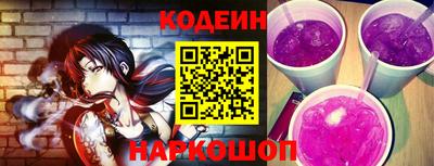меф VHQ Тулун
