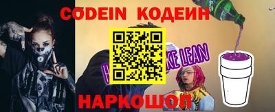 кокаин Тула