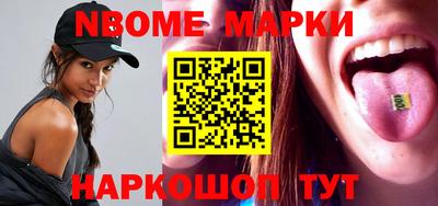 меф VHQ Тулун