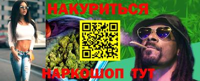 МДМА Туймазы