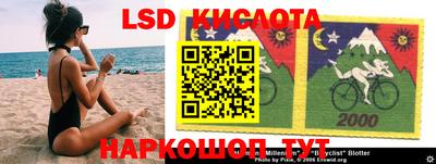 кокаин Тула