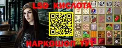 меф VHQ Тулун