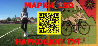 МДМА Туймазы