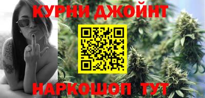 меф VHQ Тулун