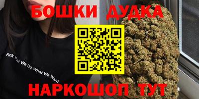 МДМА Туймазы