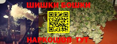 кокаин Тула