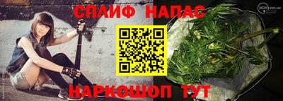 кокаин Тула