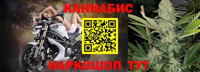 МДМА Туймазы