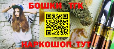меф VHQ Тулун