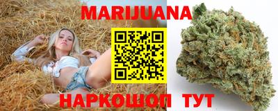 МДМА Туймазы