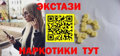 кокаин Тула