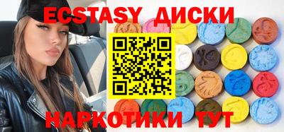 меф VHQ Тулун