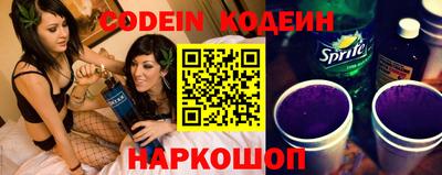 меф VHQ Тулун