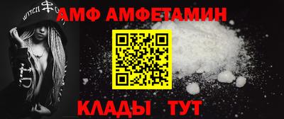 кокаин Тула