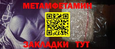кокаин Тула