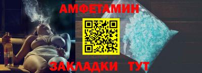 МДМА Туймазы