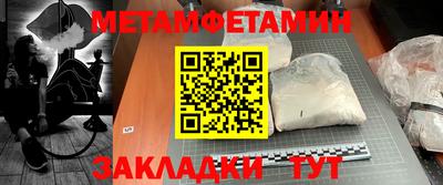 МДМА Туймазы