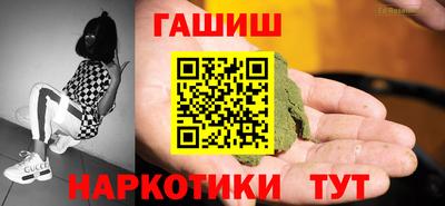 кокаин Тула