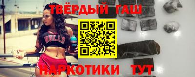 меф VHQ Тулун