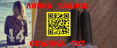 МДМА Туймазы