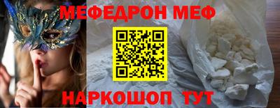 кокаин Тула