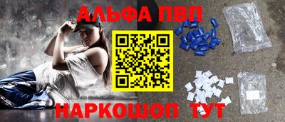 МДМА Туймазы